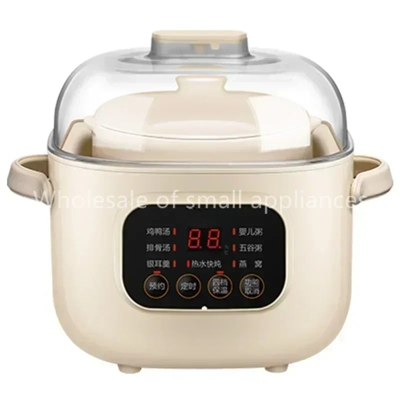 220V Ceramic Electric Slow Ste - Baby Food Dessert recensie en prijs