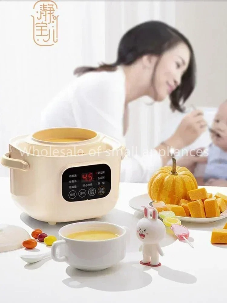 220V Ceramic Electric Slow Ste - Baby Food Dessert recensie en prijs