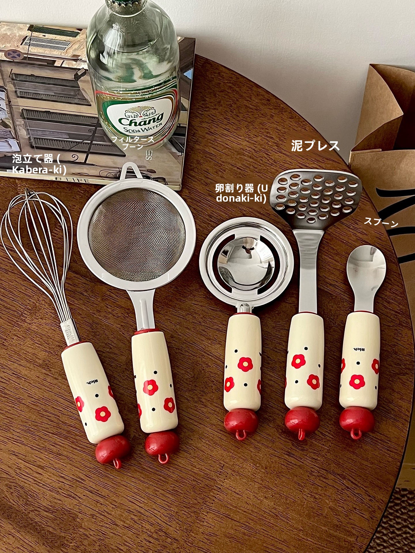 Kitchen Tool Set Sugar Miss Do - Baby Food Egg recensie en prijs