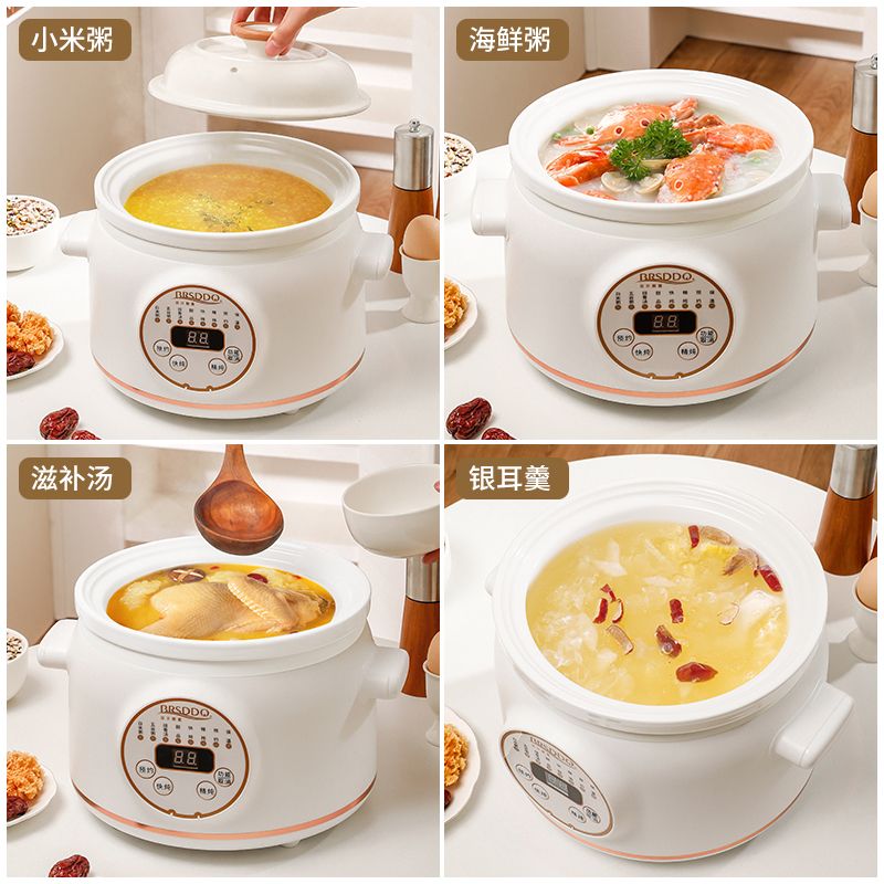 Electric stew pot Multifunctio - Baby Food Youtube recensie en prijs