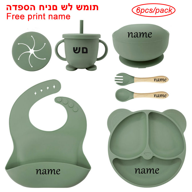 Baby Feeding Plate Sets Suctio - Baby Food Menu recensie en prijs