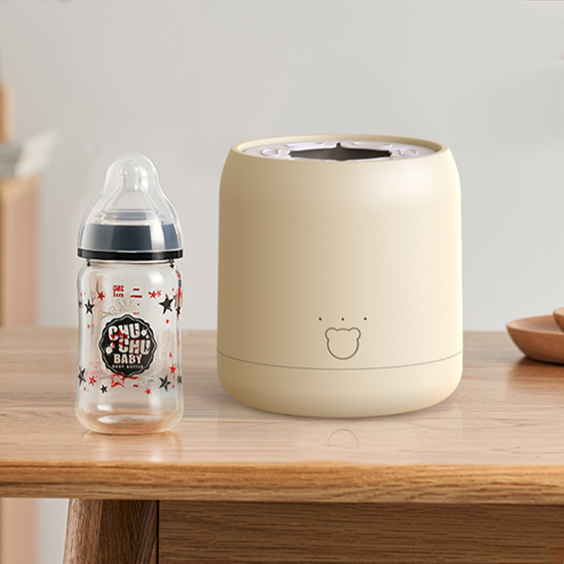 Electric Milk Bottle Shaker, U - Baby Food Grinder Machine recensie en prijs