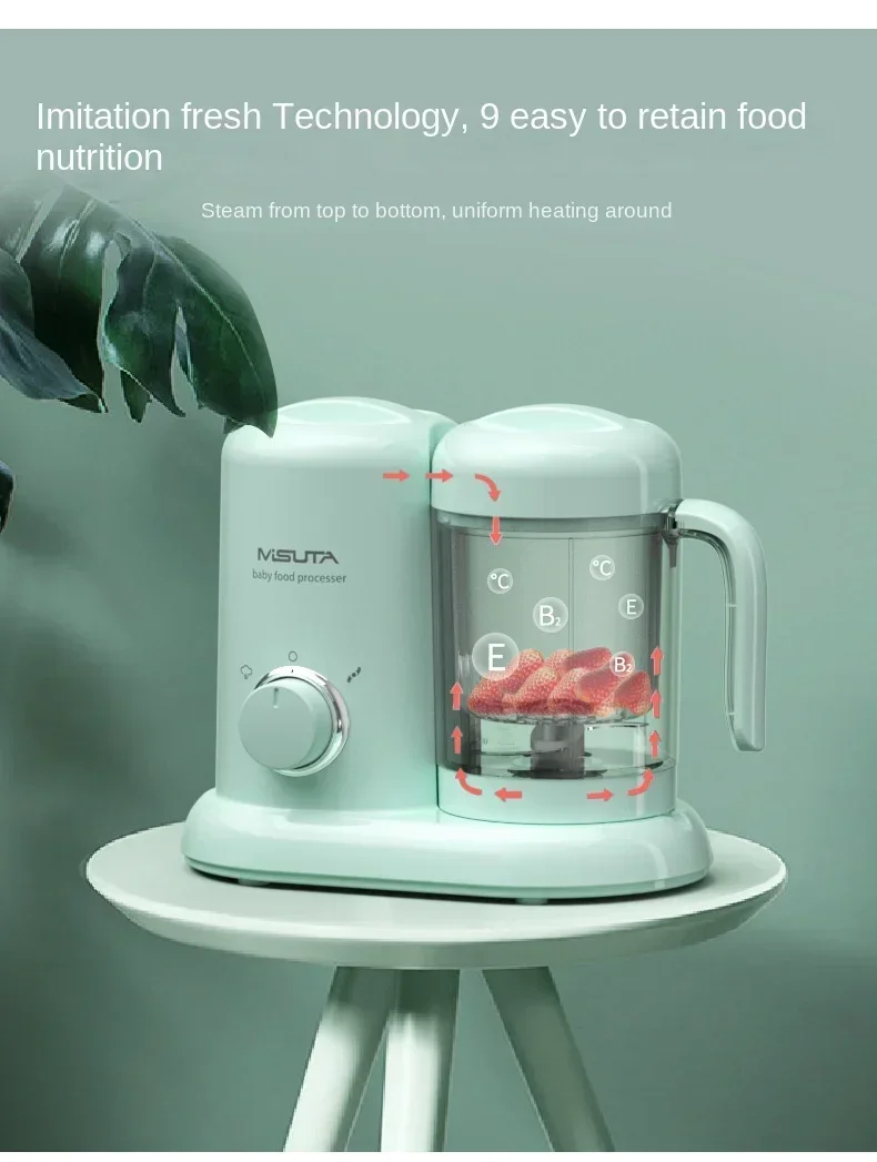 Baby Food Supplement Machine C - Baby Food Grinder Machine recensie en prijs