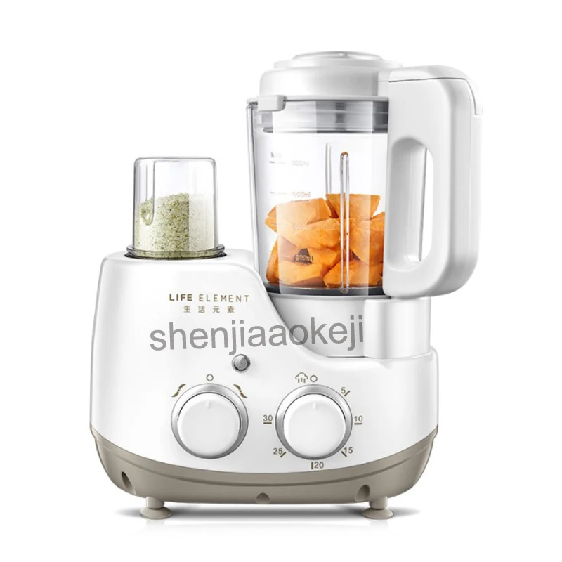 Upgrade Electric Food Suppleme - Baby Food Grinder Machine recensie en prijs