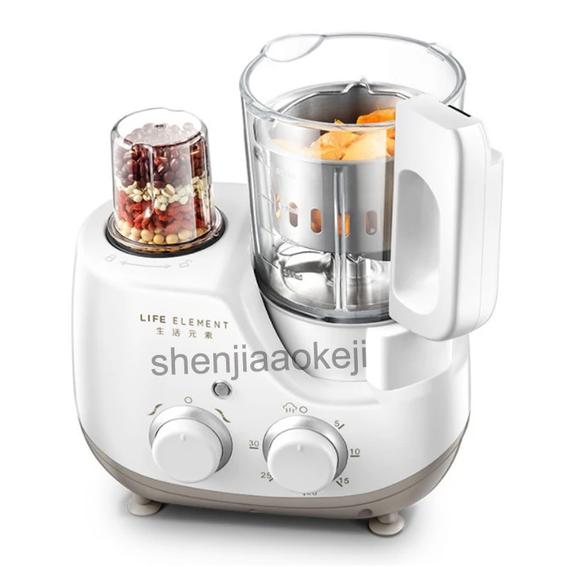 Upgrade Electric Food Suppleme - Baby Food Grinder Machine recensie en prijs