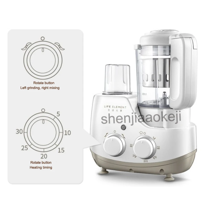 Upgrade Electric Food Suppleme - Baby Food Grinder Machine recensie en prijs