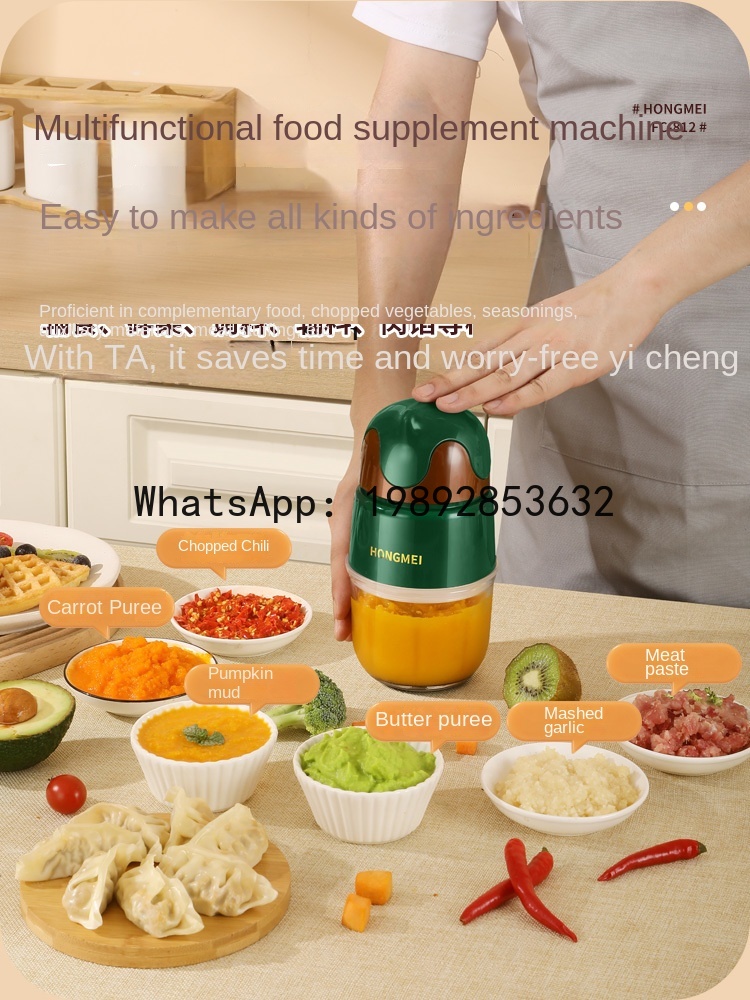 JRJ  Babycook Meat Grinder Bab - Baby Food Grinder Machine recensie en prijs